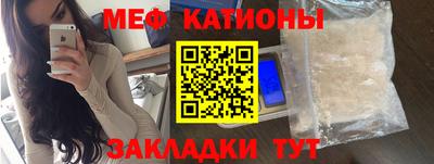 Альфа ПВП Кунгур