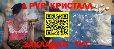 каннабис Кулебаки