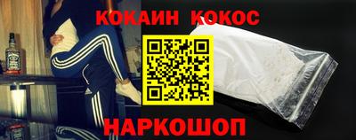 дурь Кумертау