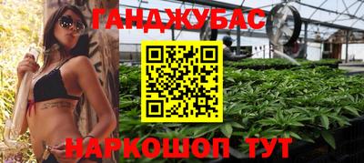 Альфа ПВП Кунгур