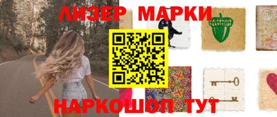 каннабис Кулебаки