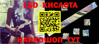 каннабис Кулебаки