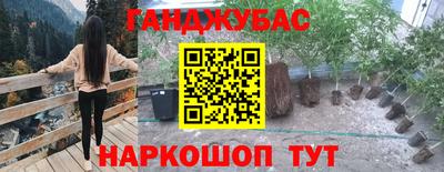 круглые Краснознаменск