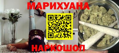 ешки Краснокаменск