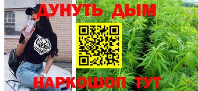 круглые Краснознаменск