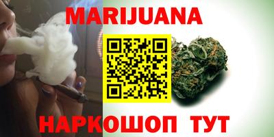 ешки Краснокаменск