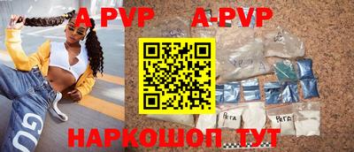 круглые Краснознаменск