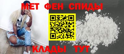 круглые Краснознаменск