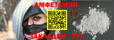 Альфа ПВП Кунгур