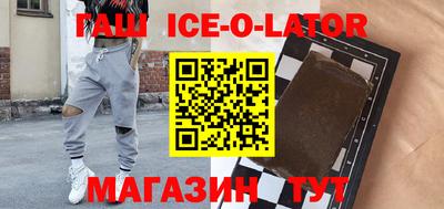 круглые Краснознаменск