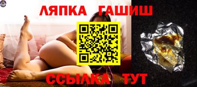 дурь Кумертау