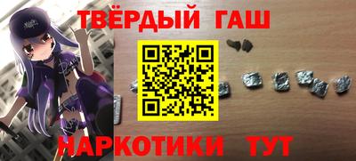 дурь Кумертау
