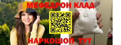 дурь Кумертау