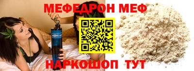 дурь Кумертау
