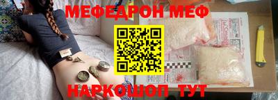 дурь Кумертау